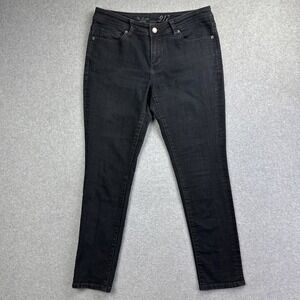The Limited Denim 917 Women's Dark Wash Jeans Size 10S